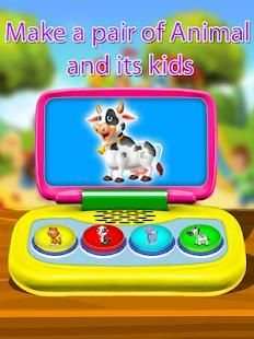 Funny Computer Learning Activity - Kids Computer स्क्रीनशॉट 5