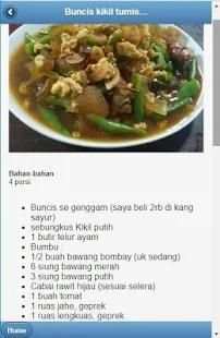 Resep Kikil - Tips Memasak Kikil lezat screenshot 2
