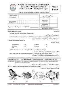 Science 5 screenshot 7