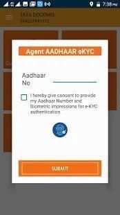 TATA DOCOMO eKYC स्क्रीनशॉट 2