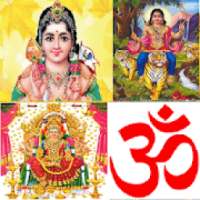 பக்தி பாடல்கள் - Tamil God Hits