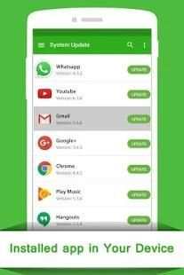 Update Software 2018 screenshot 4