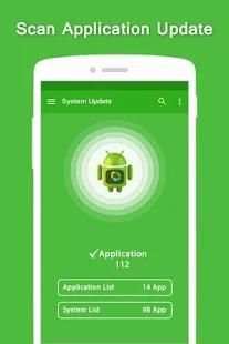 Update Software 2018 screenshot 1