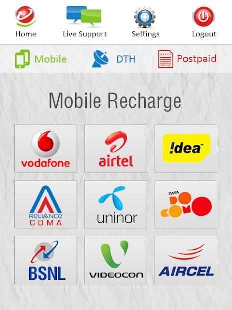 My Recharge With Live Supports screenshot 9