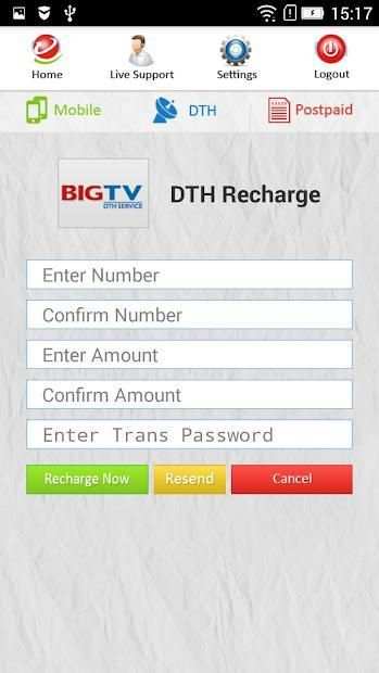 My Recharge With Live Supports स्क्रीनशॉट 28