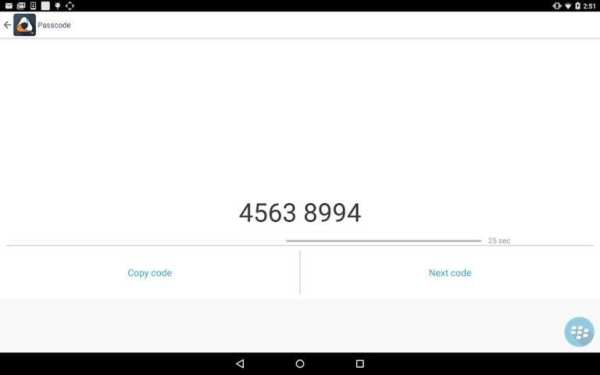 BlackBerry Access screenshot 4