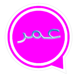 ikon Essalb and Wasab2018