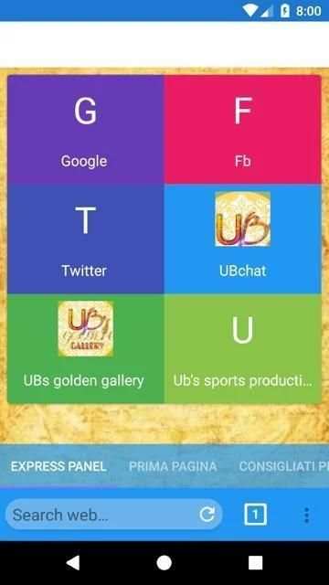 UB browser स्क्रीनशॉट 1