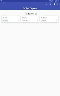 All NewsPaper/E Paper Downloader स्क्रीनशॉट 3
