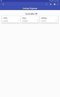 All NewsPaper/E Paper Downloader स्क्रीनशॉट 3