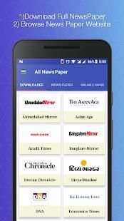 All NewsPaper/E Paper Downloader screenshot 11