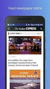 All NewsPaper/E Paper Downloader screenshot 5