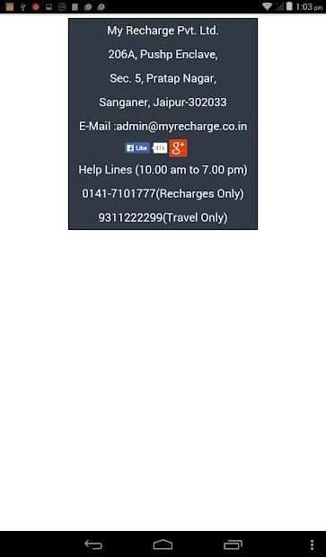 My Recharge With Live Supports screenshot 12