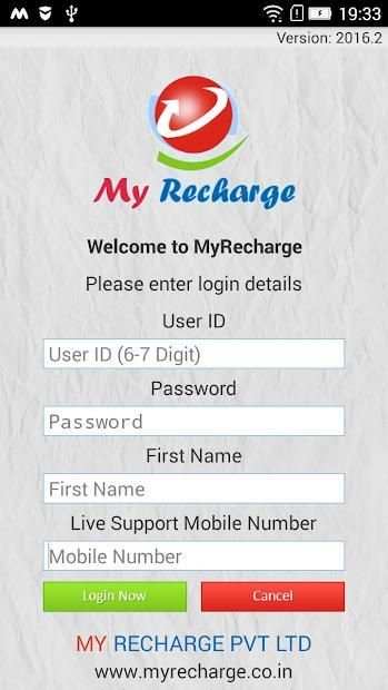 My Recharge With Live Supports स्क्रीनशॉट 35