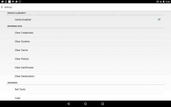 BlackBerry Access screenshot 3