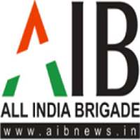 AIB News