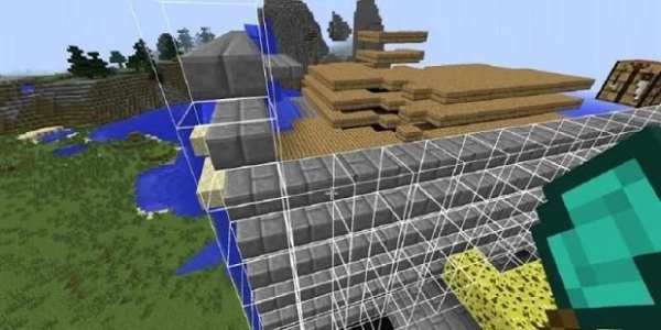 Better Builder’s Wands Mod Mod for MCPE screenshot 1