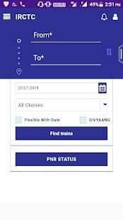 NEW IRCTC 2018 स्क्रीनशॉट 2