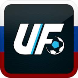 UFL World Fantasy Cup Football