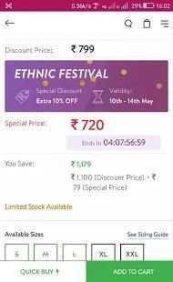 Deshi Look Wooplr Online Shopping screenshot 3