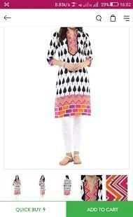 Deshi Look Wooplr Online Shopping screenshot 2