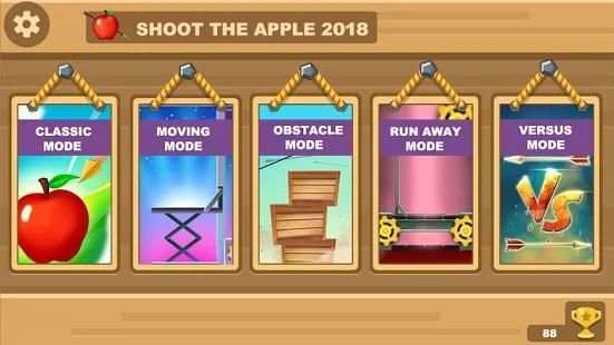 Shoot The Apple 2018 screenshot 1