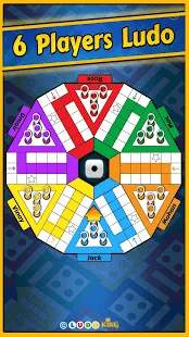 Ludo 4 скриншот 1