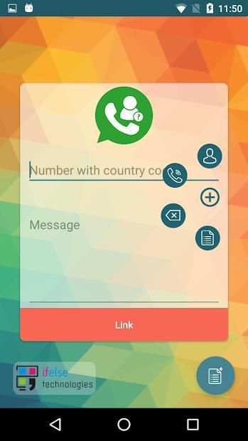 WhatsUp स्क्रीनशॉट 5