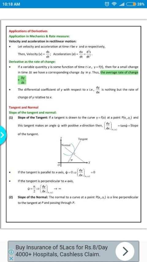 Maths Applications of Derivatives Formula Book скриншот 4
