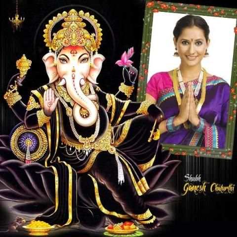 Ganesh Photo Frame | Ganesh Chaturthi Photo Editor screenshot 4