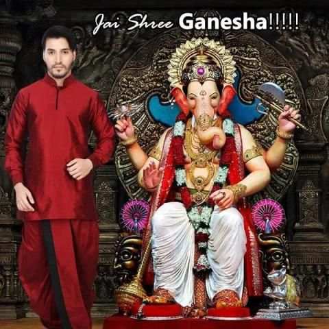 Ganesh Photo Frame | Ganesh Chaturthi Photo Editor screenshot 1