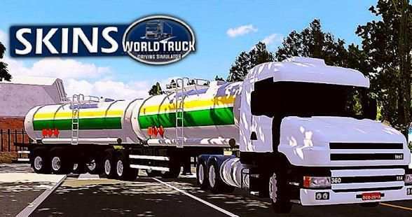 Skins World Truck Driving Simulator screenshot 1