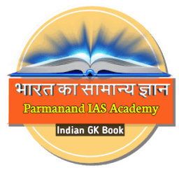 GK Of India - Book आइकन