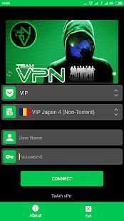 TeamVPN for Smart screenshot 3