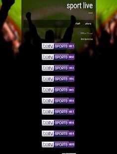 Bein Sport Live screenshot 4