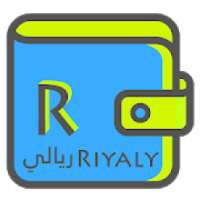 Riyaly