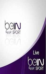 Bein Sport Live screenshot 1