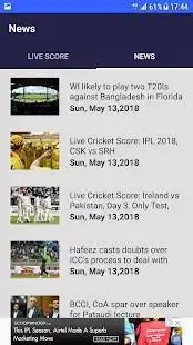 CrickBuzz lite स्क्रीनशॉट 1