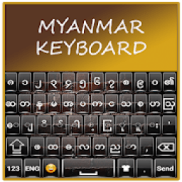 Soft Myanmar Keyboard: Myanmar App أيقونة