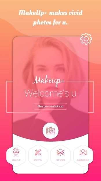 MakeupPlusEditor - Photo Editor screenshot 5