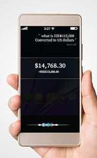 New Siri For Android screenshot 1