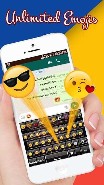 Soft Myanmar Keyboard: Myanmar App скриншот 5