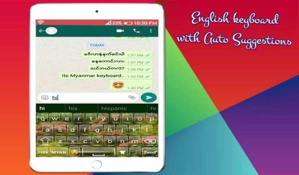Soft Myanmar Keyboard: Myanmar App скриншот 2