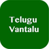 Telugu Vantalu icon