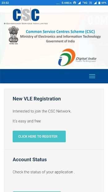 CSC REGISTRATION скриншот 1