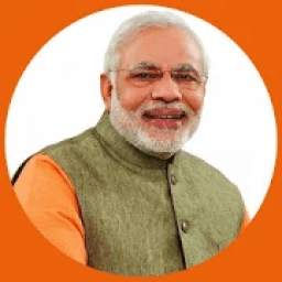 Narendra Modi APP 2018: Schemes & Amazing Facts