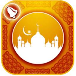 Islamic RingTones 1.0