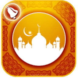 Islamic Ringtones - Ramadan Special Ringtone 2018 आइकन