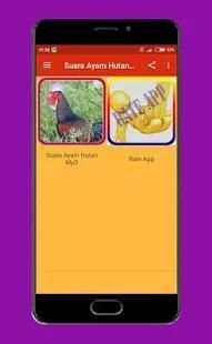 Suara Ayam Hutan Offline screenshot 3