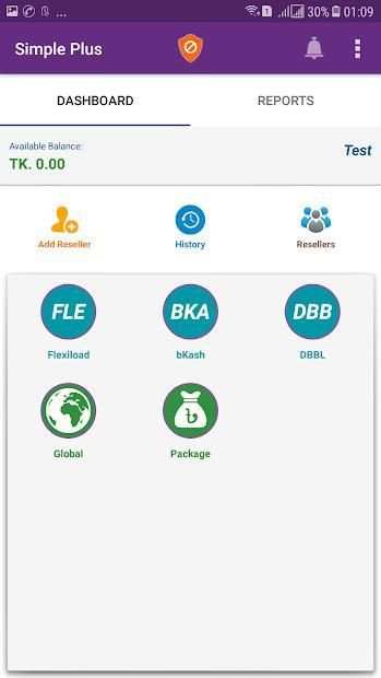 Simple Plus Apk screenshot 2